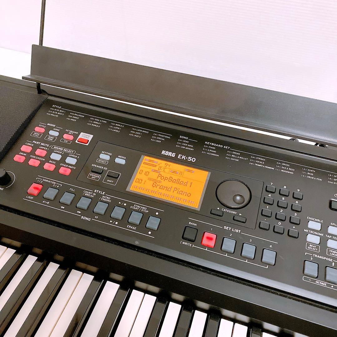 KORG EK-50　シンセサイザー 電子ピアノ