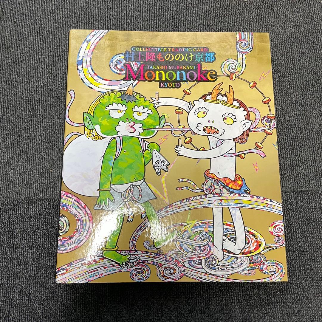 村上隆　もののけ京都　カード　112枚　セミコンプリート