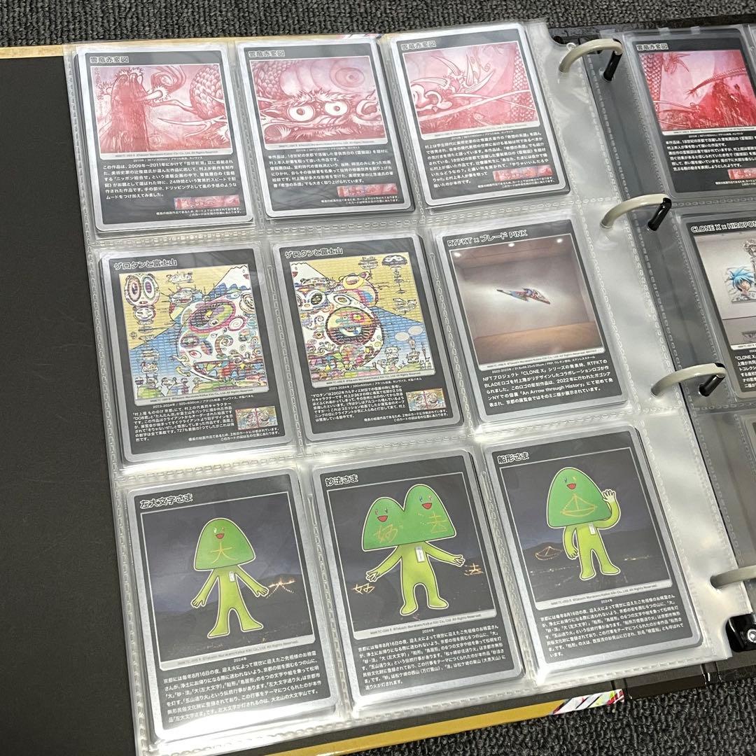 村上隆　もののけ京都　カード　112枚　セミコンプリート