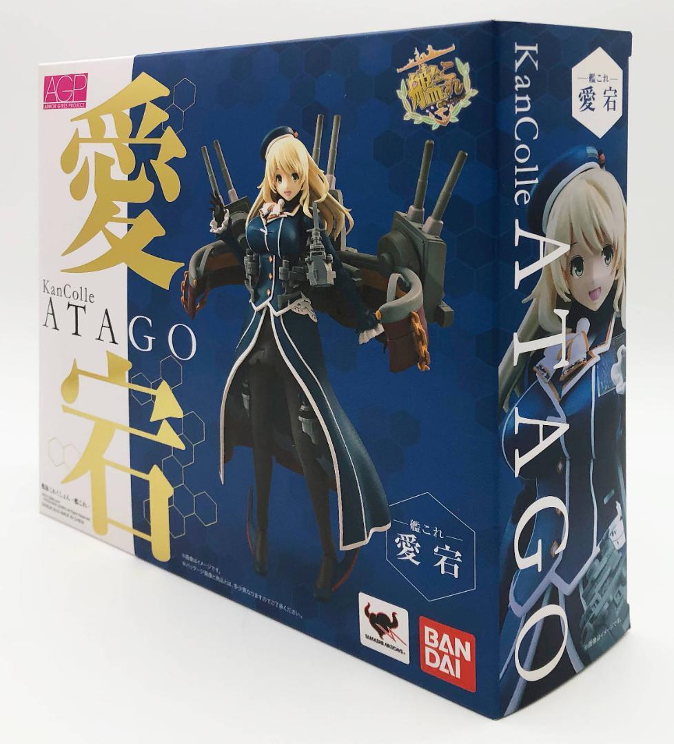 新品未開封｜アーマーガールズプロジェクト 艦これ 愛宕 艦隊これくしょん