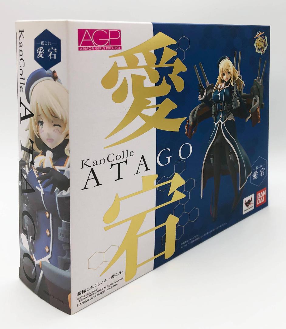 新品未開封｜アーマーガールズプロジェクト 艦これ 愛宕 艦隊これくしょん