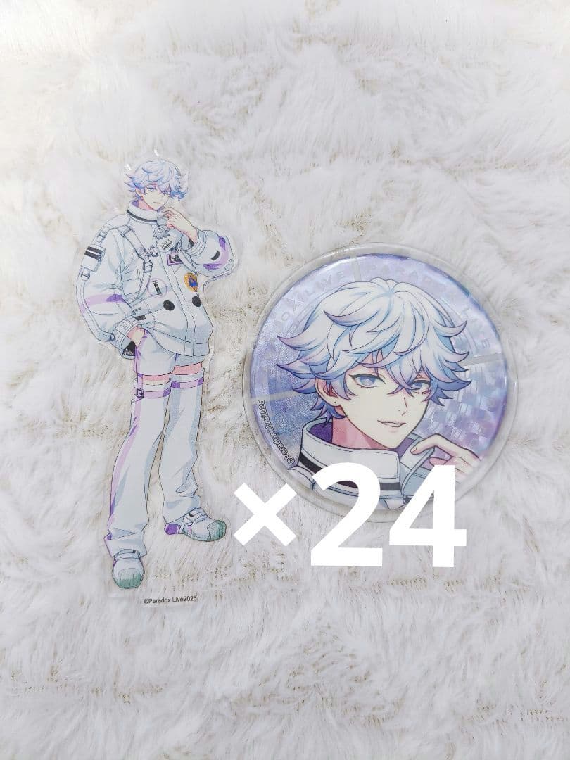 パラライ cozmez 那由汰  space 缶バッジ アクスタ セット