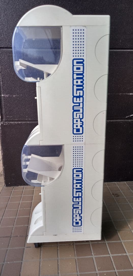 ガチャガチャ本体　中古カプセルステーション