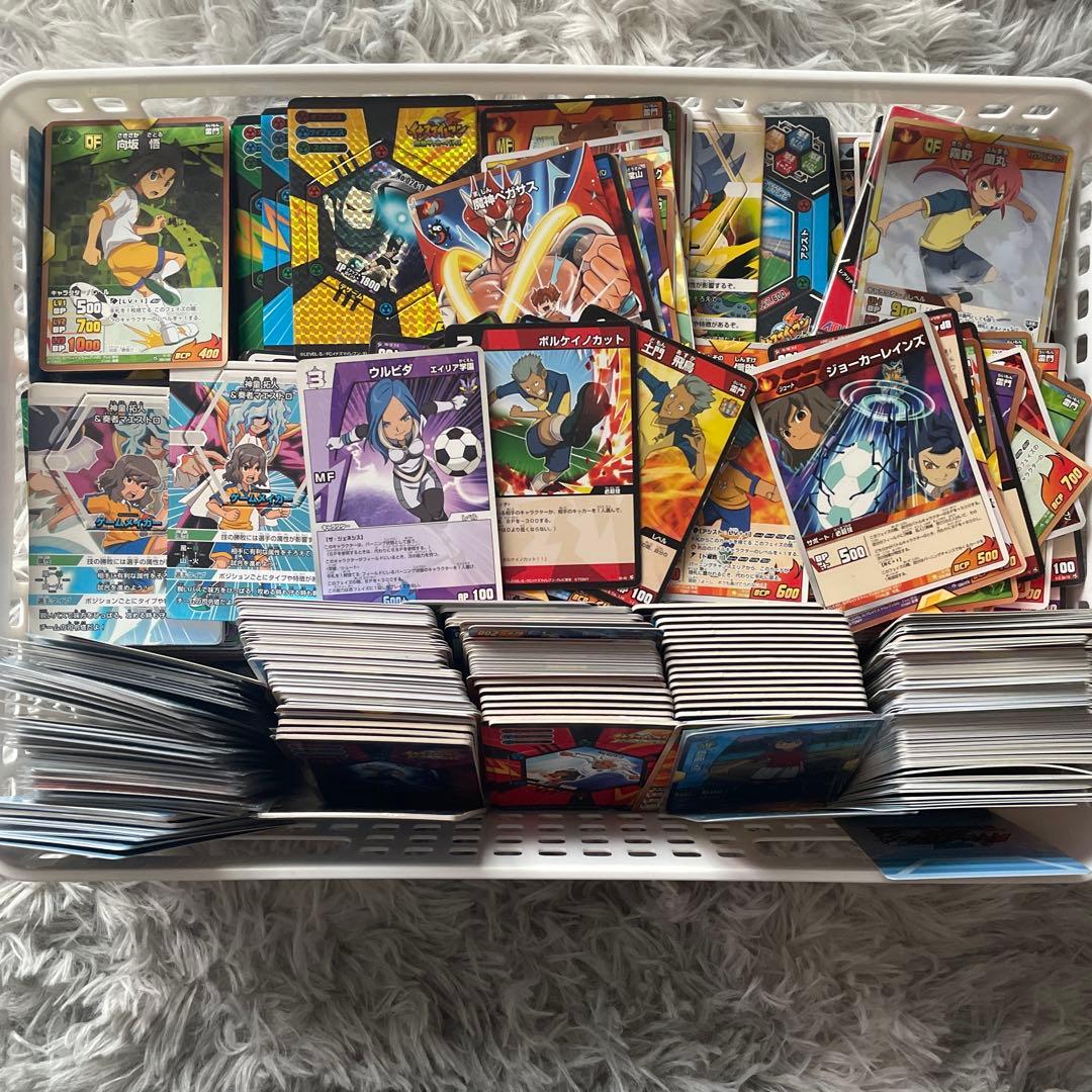 イナズマイレブンカード 大量まとめ売り