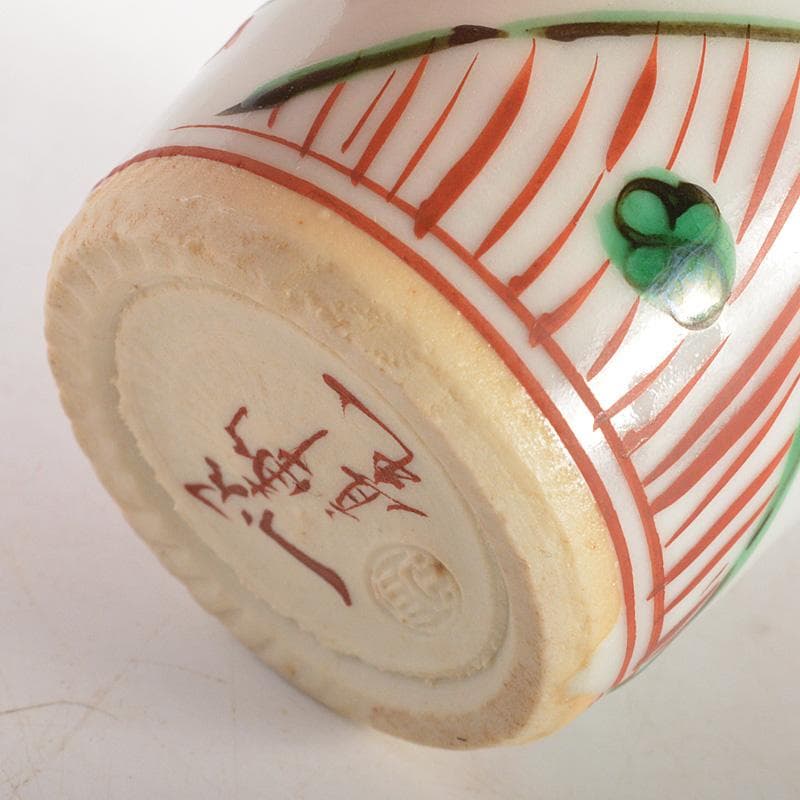 茶道具　平安竹泉造　坂田脩軒題　赤絵花文　巾筒　共箱　V　6471