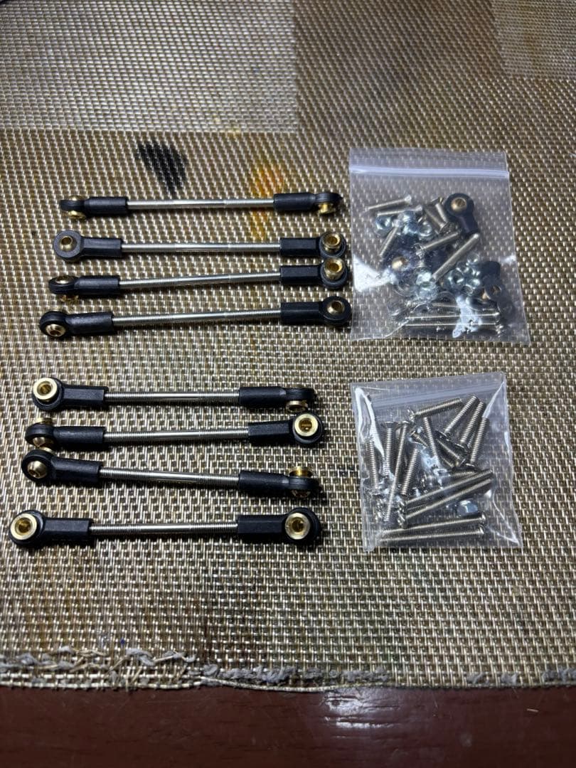 WPLCシリーズラジコンメタルパーツ4点セット