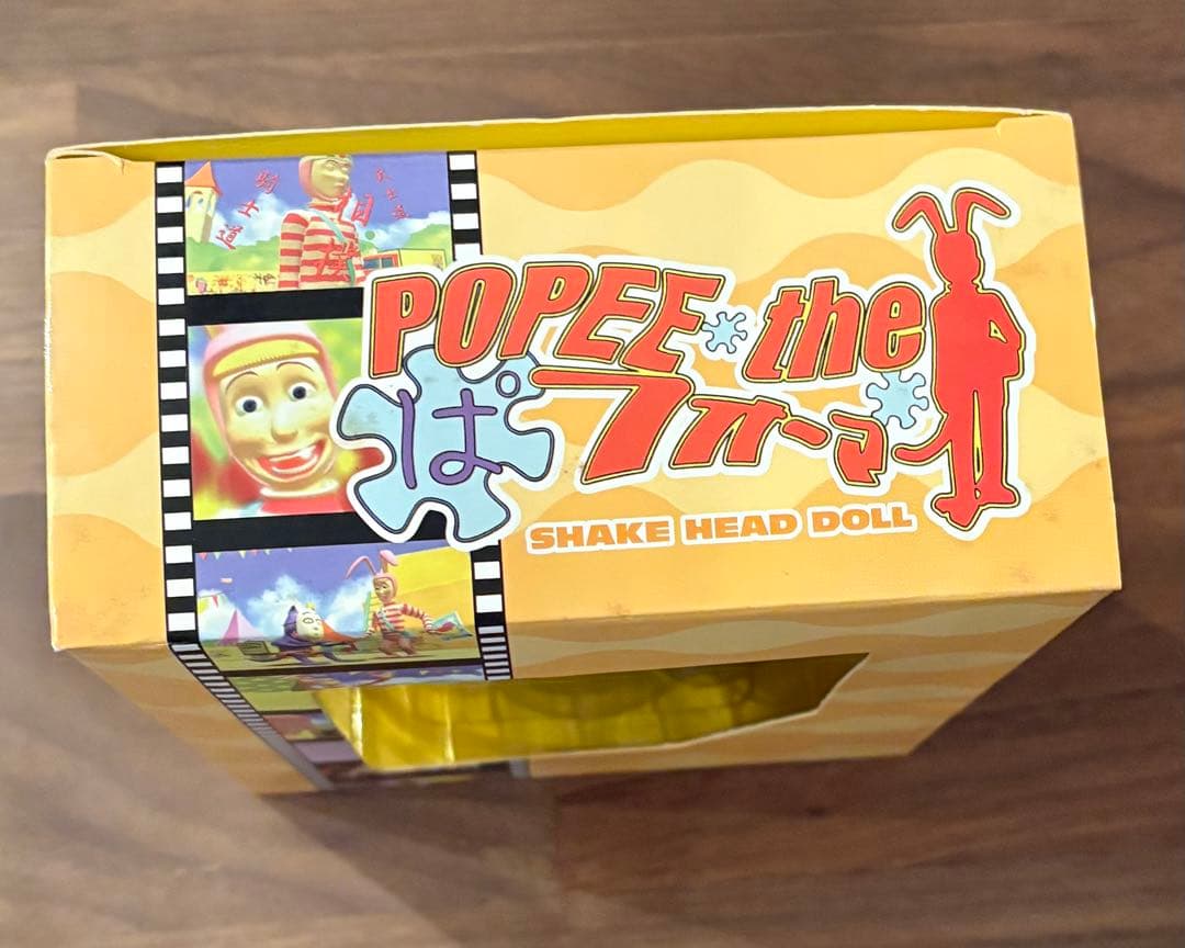 ポピーザぱフォーマー　シェイクヘッド人形