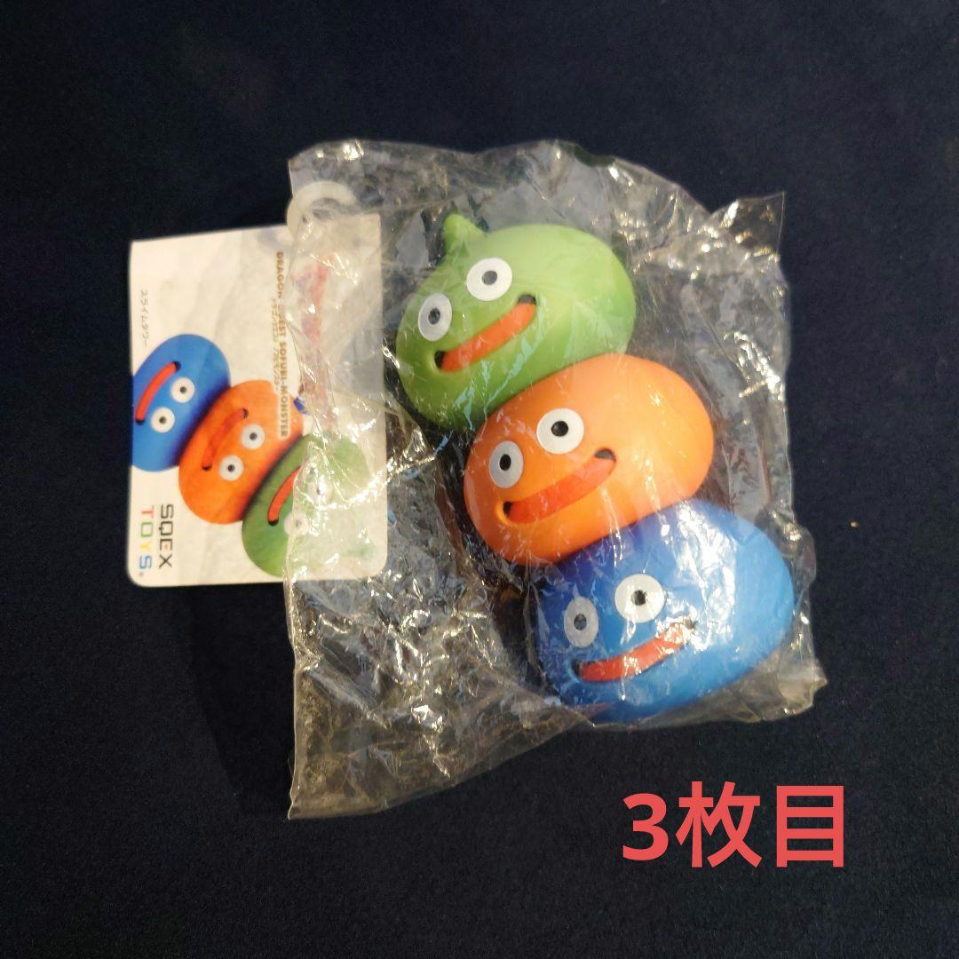 【ルージュ】ドラゴンクエスト　メタリックモンスターズギャラリー7体&ソフビ