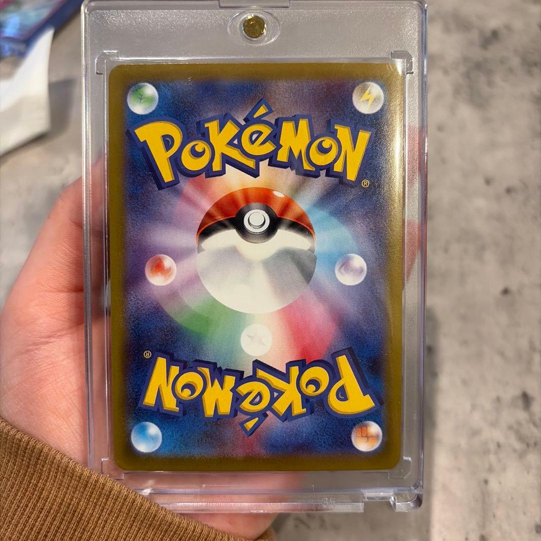 メガサーナイトex SAR ポケモンカード