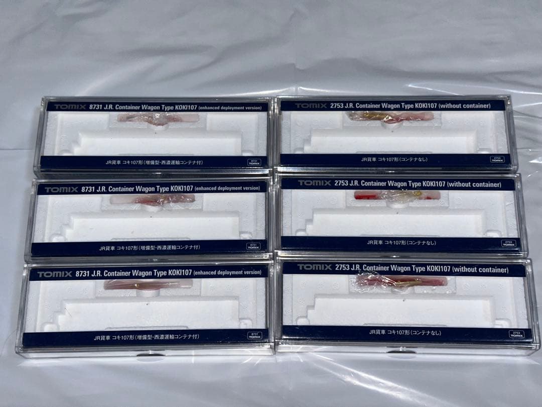 TOMIX Nゲージ　JR貨車　コキ107 8両セット　コンテナ付き　鉄道模型