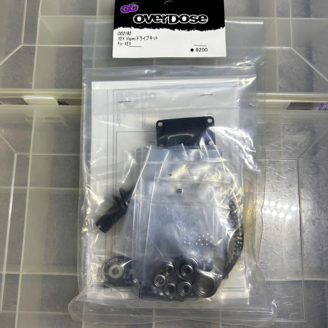 OVERDOSE OD2193 XEX Vspec.ドライブキット forXEX