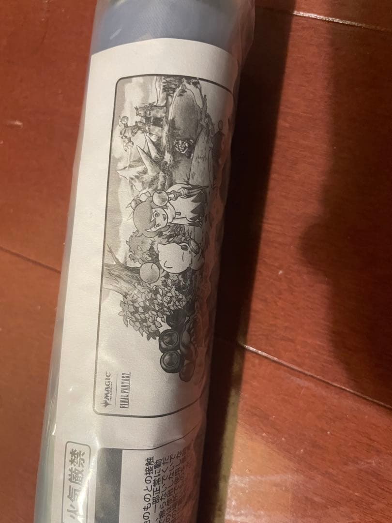 【未開封】マジック大戦祭 MTG FFプレイマット手掛かり ステンレストークン