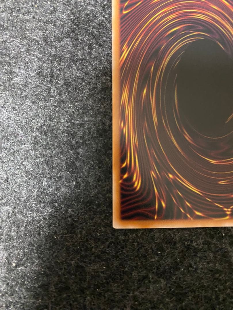 【あんしん鑑定 匿名配送】青眼の究極霊龍 クオシク 25th シークレット