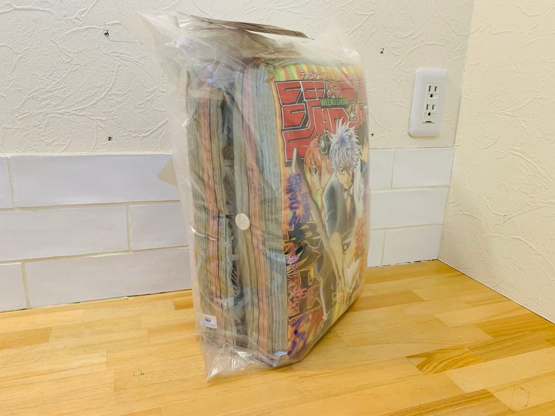 k0202-47★未使用 一番くじ 銀魂 D賞 週刊少年ジャンプ50周年