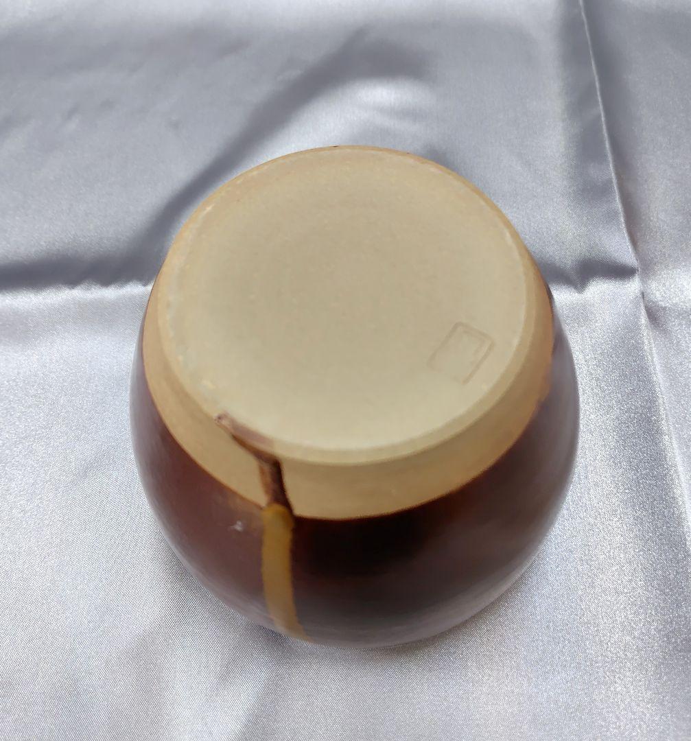 高取作　建水　茶器　煎茶　抹茶　茶道具　昭和レトロ　【新品　未使用品】貴重品