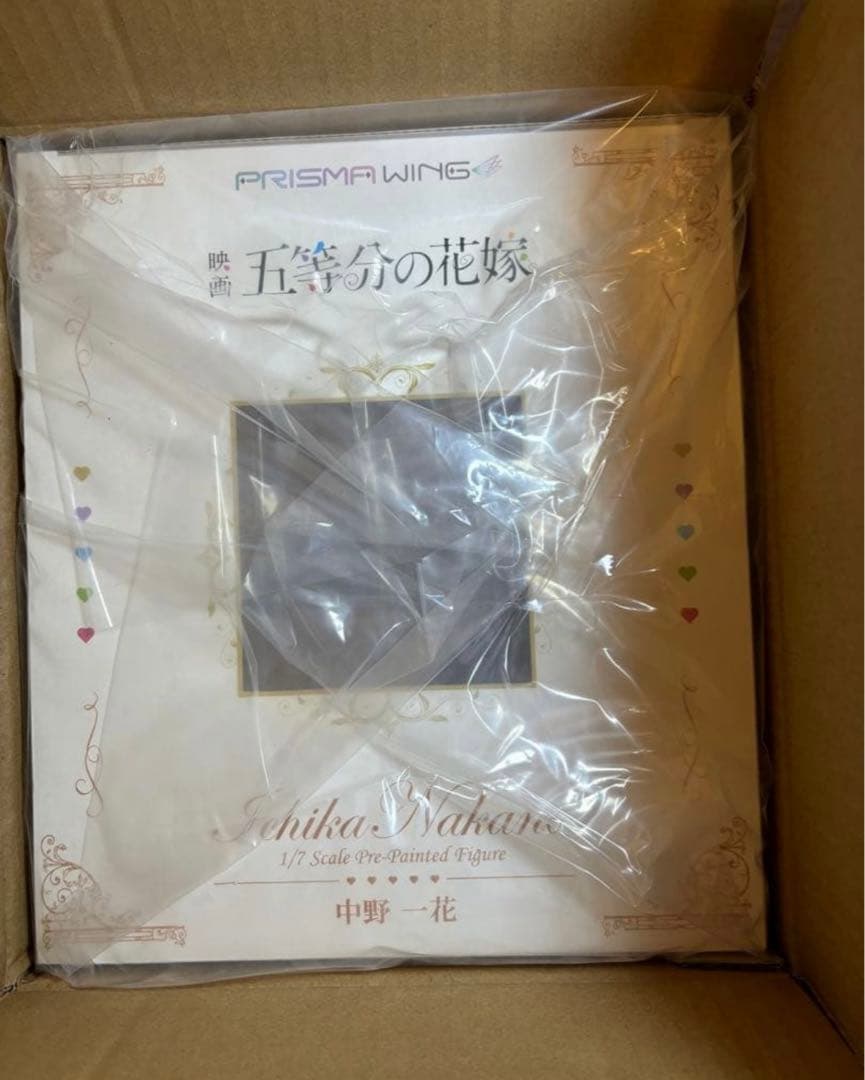 新品 PRISMA WING 五等分の花嫁 5人セット 1/7スケール