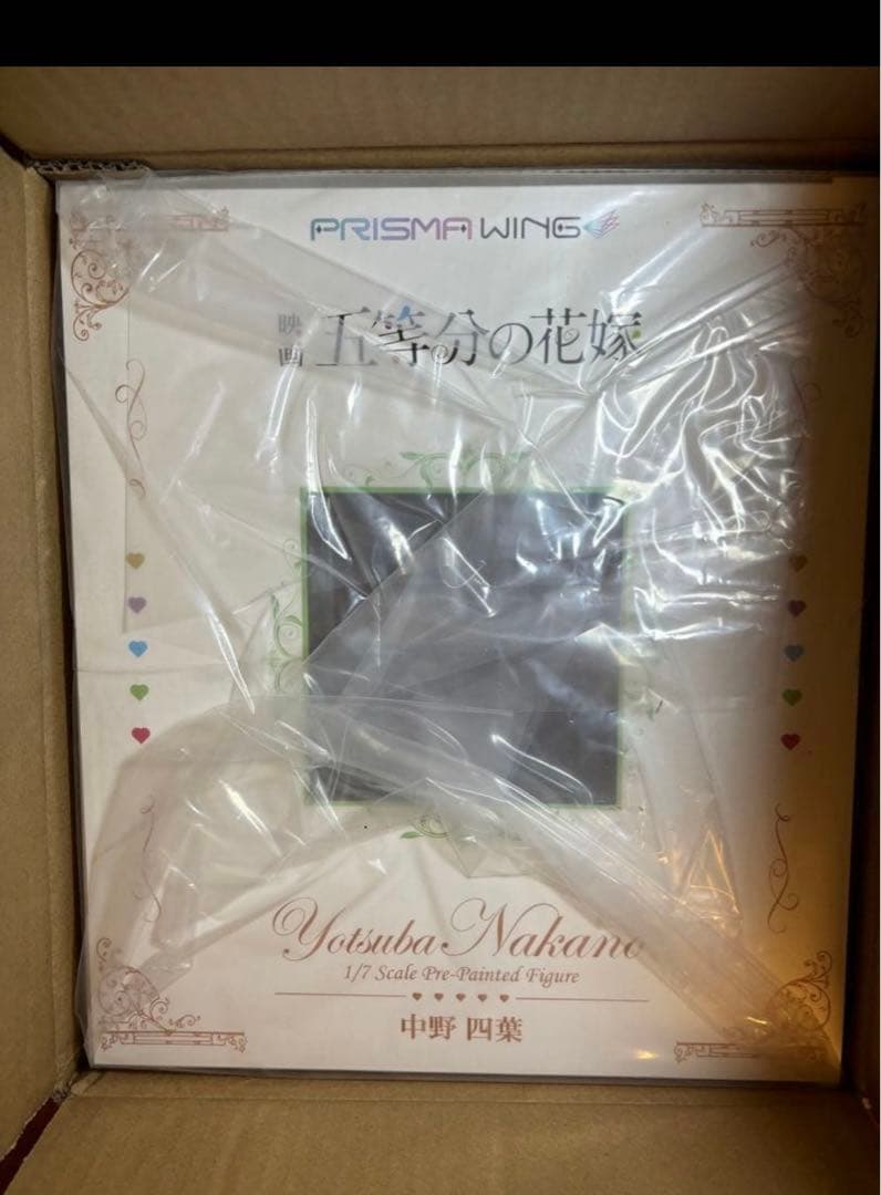 新品 PRISMA WING 五等分の花嫁 5人セット 1/7スケール