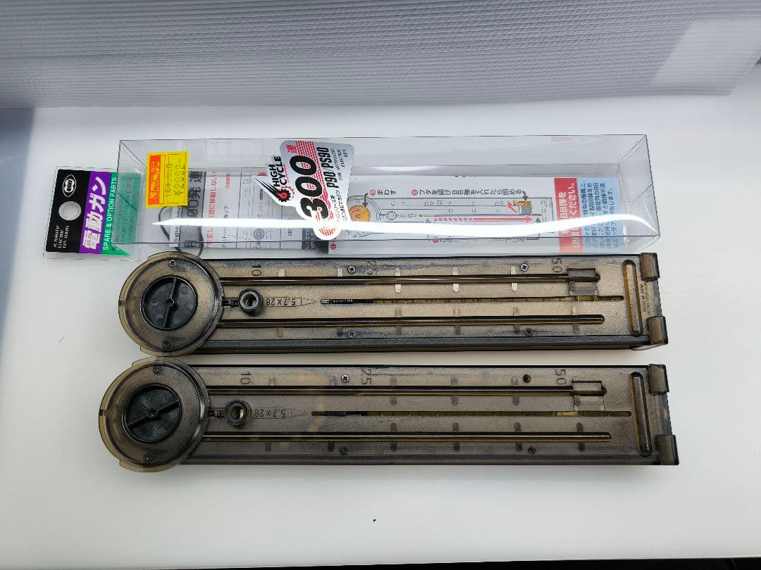 東京マルイ P-90TR 300連、BOXマグ、バッテリー、ダットサイト他多数