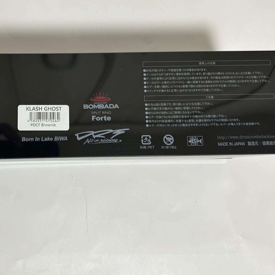 DRT KLASH GHOST DCF Brownie クラッシュゴースト