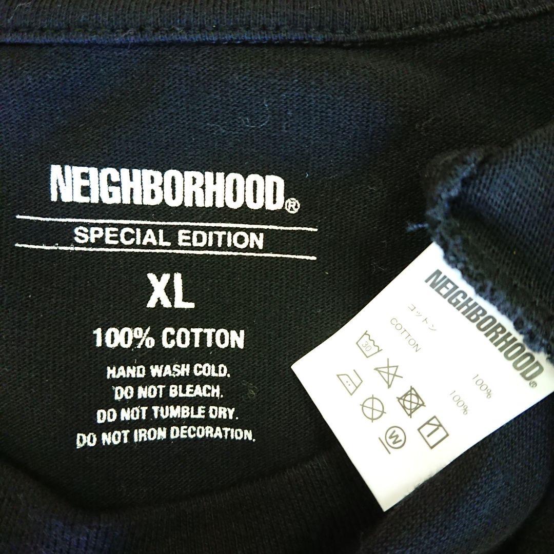 Tシャツなんですけど