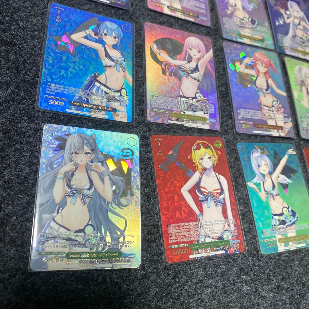 ヴァイスシュヴァルツ　ホロライブ　SummerSplash Party