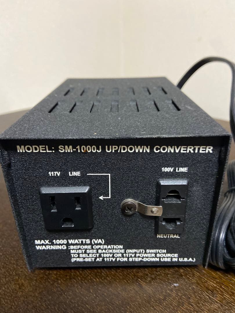 変圧器110V-117V 1000W(VA) SM-1000J 変圧器