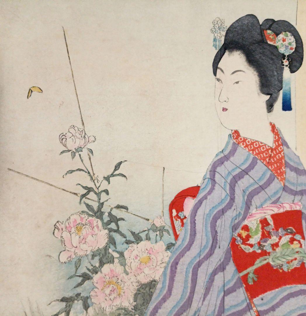 小説の口絵版画水野年方3枚、梶田半古1枚、富岡永洗1枚の5枚売り明治期閉じ穴あり