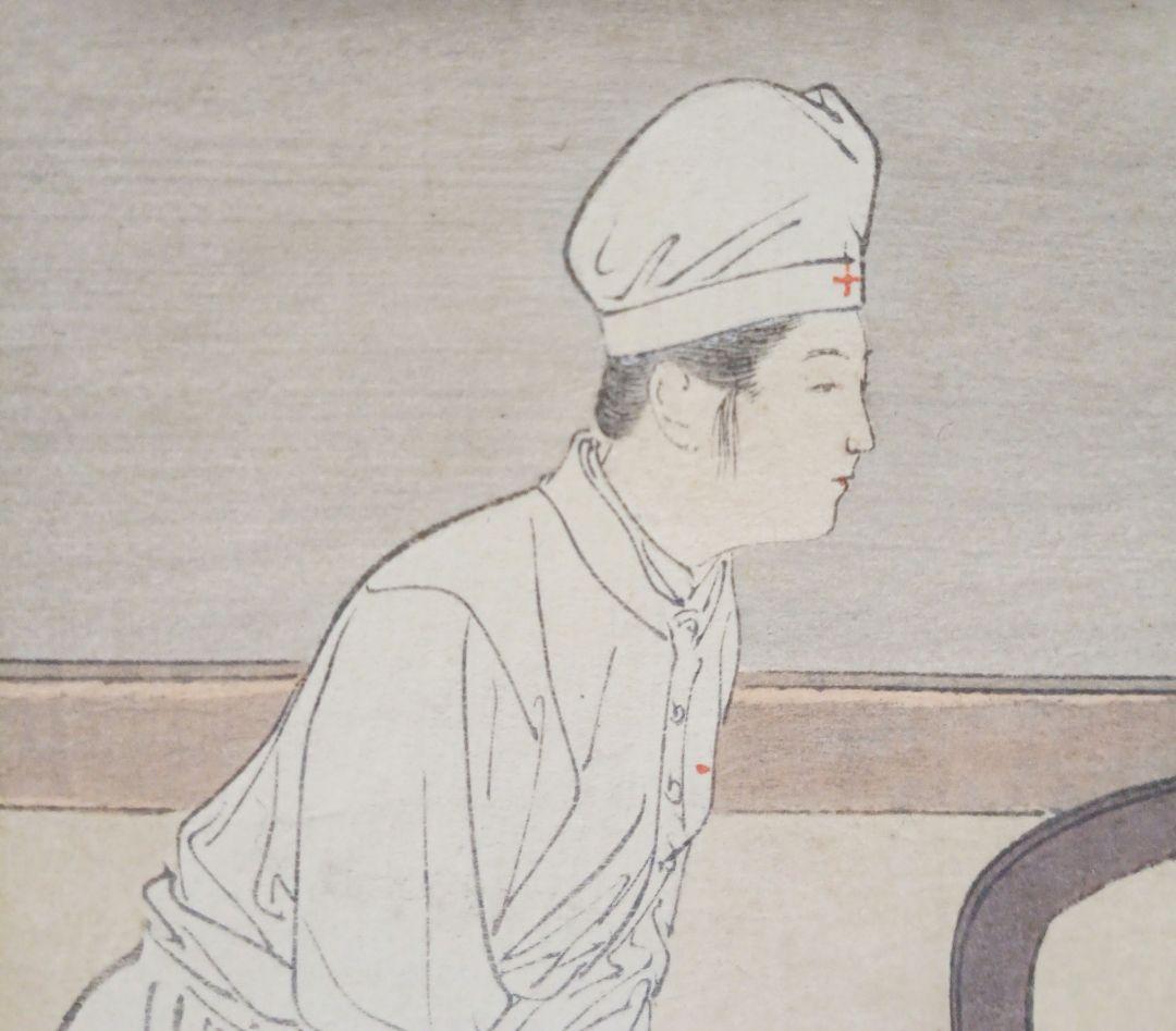 小説の口絵版画水野年方3枚、梶田半古1枚、富岡永洗1枚の5枚売り明治期閉じ穴あり