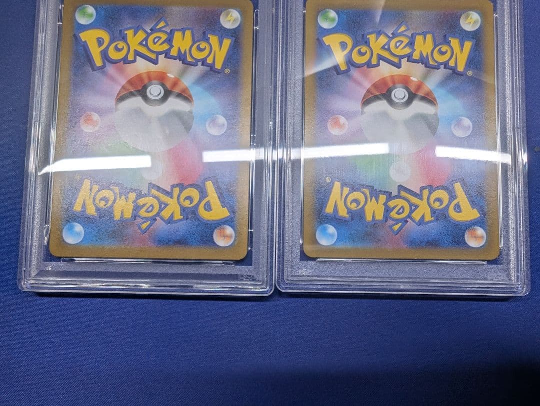 【PSA10】AR2枚セット　マーシャドー&ブーバーン