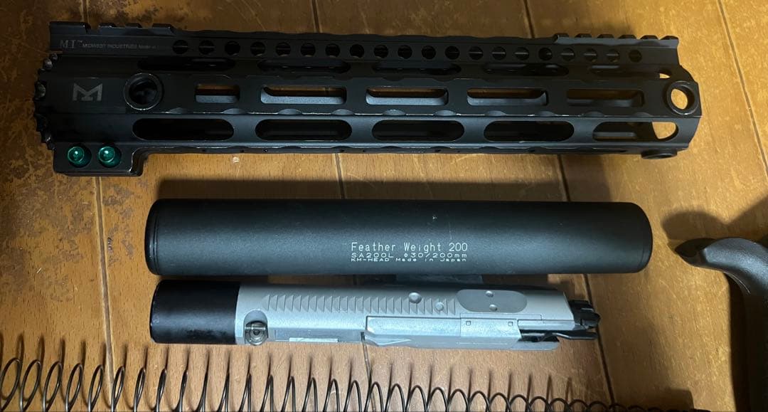 東京マルイ　MWS 部品