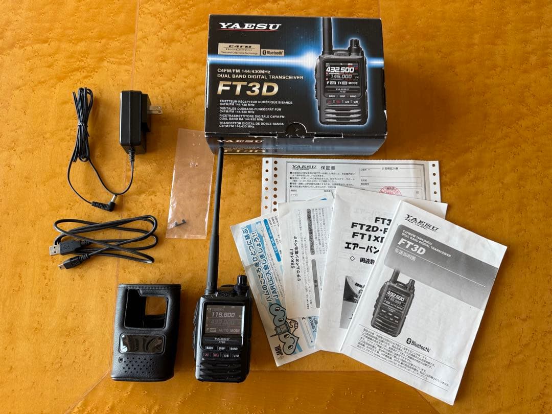【動作確認済】 美品FT3D八重洲無線 エアーバンドスペシャル