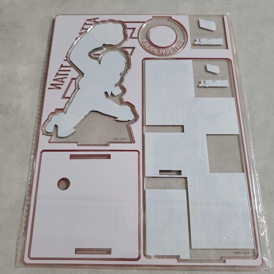 進撃の巨人　ジャイアントコーン　アクリルスタンド　エレン　非売品