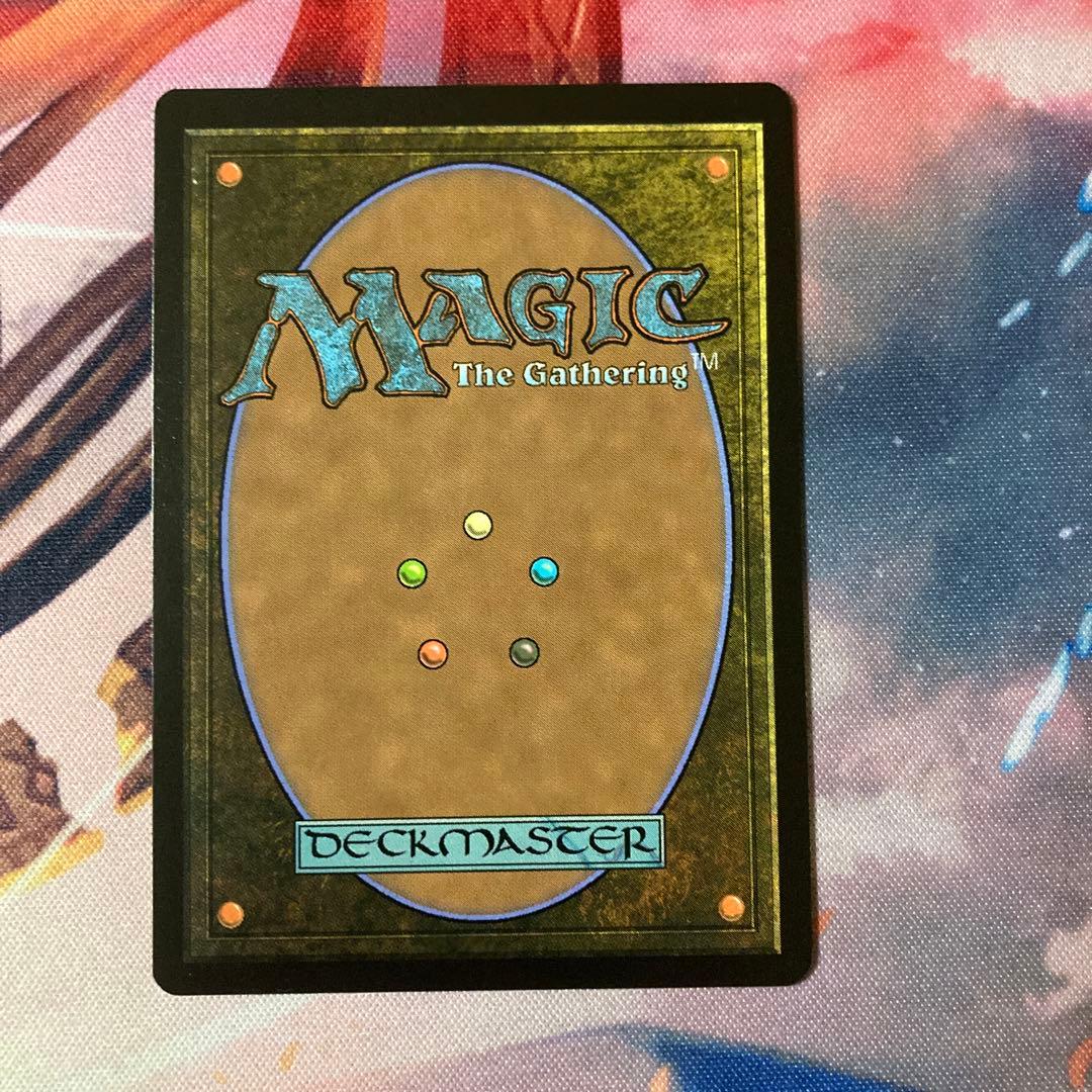 アガサの魂の大釜/Agatha's Soul Cauldron プロモ 英語