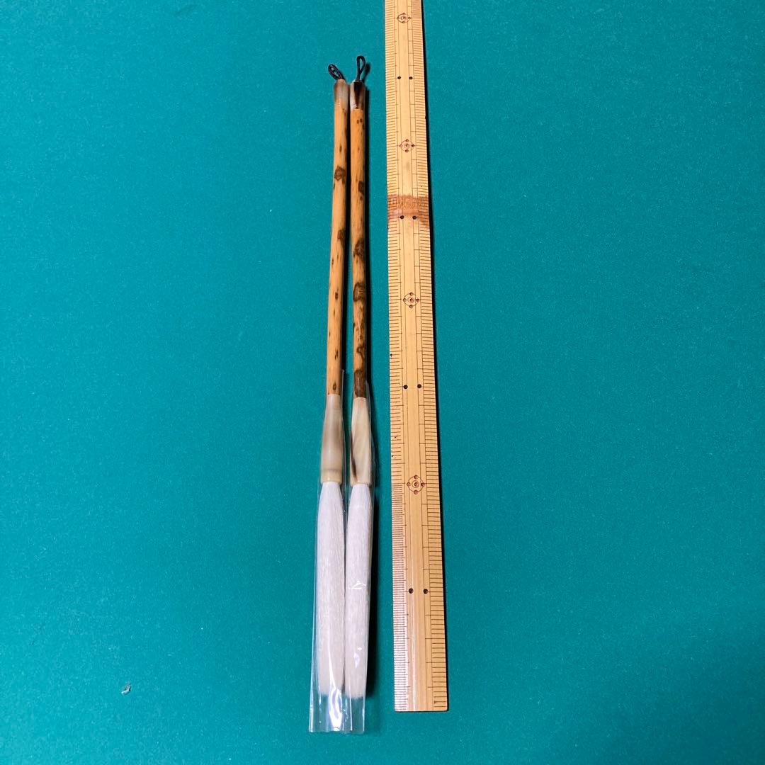 筆 8-② 【kurokunn】T