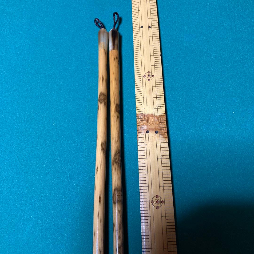 筆 8-② 【kurokunn】T