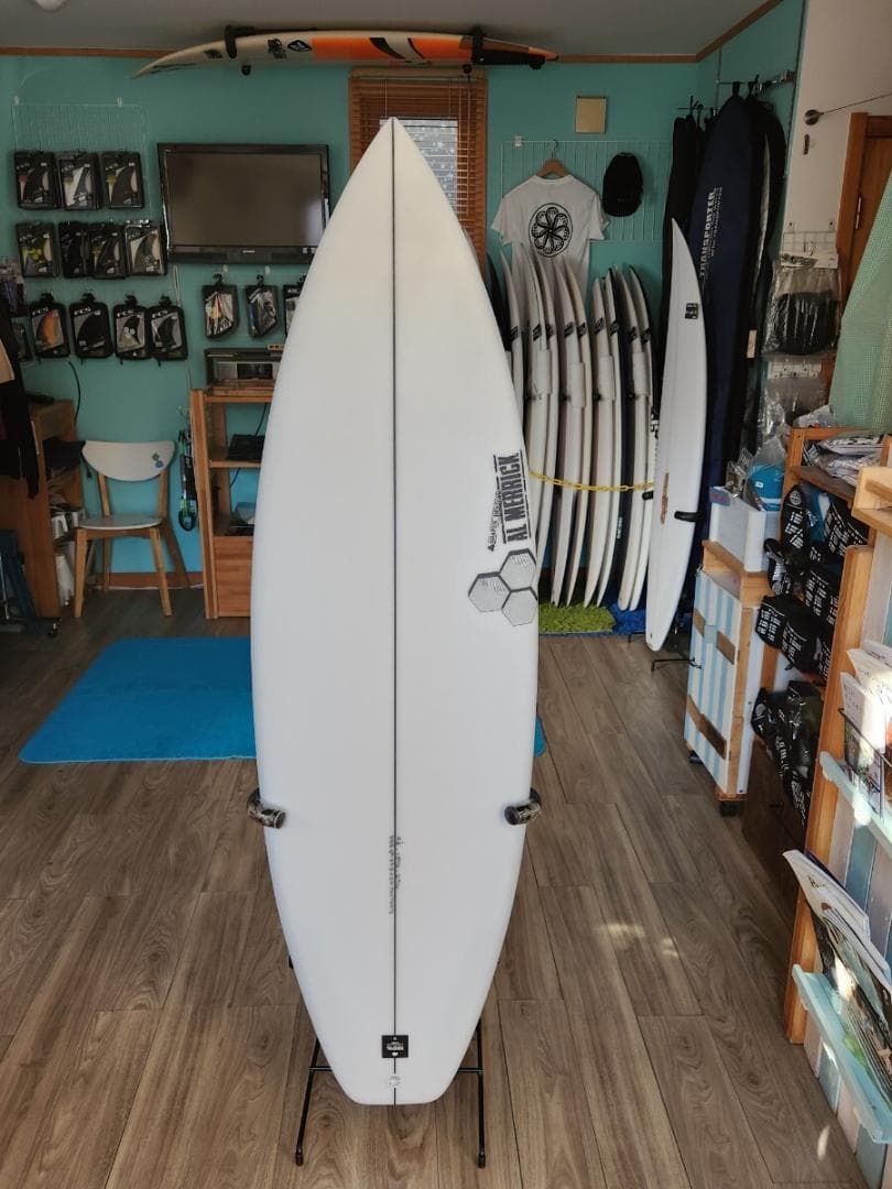 ＜新品・送料込み＞アルメリック 5.8 DD2 　A2507