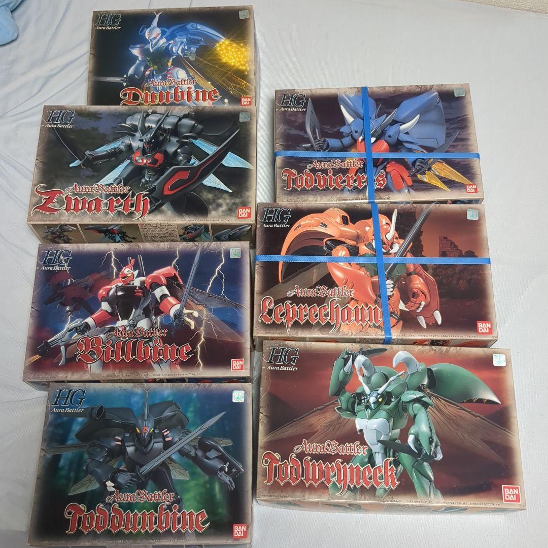 HG 1/72 ダンバイン　7つセット　初版　トカマクダンバイン以外セット