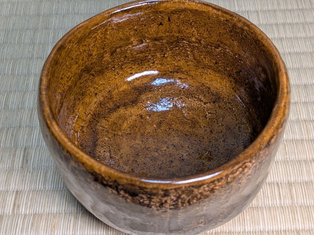 十代大樋長左衛門　若作　年朗　飴釉茶碗　楽茶碗　金沢