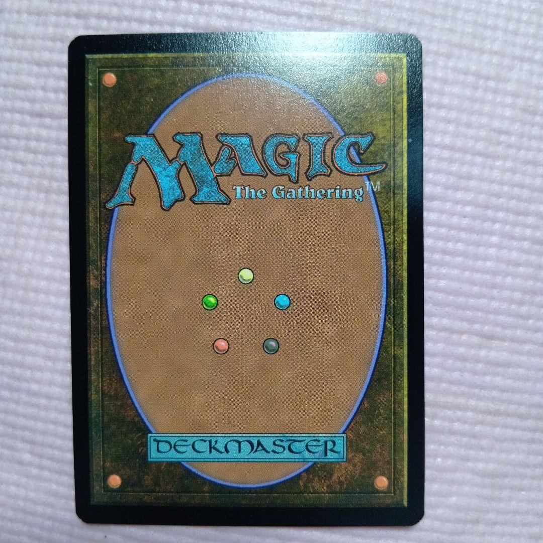 MTG ドラニスの判事 Foil ロシア語