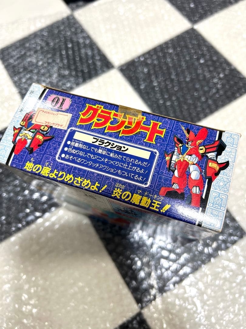 魔動王グランゾート　グランゾート　魔動コレクション　タカラ　開封済　未組　痛み有