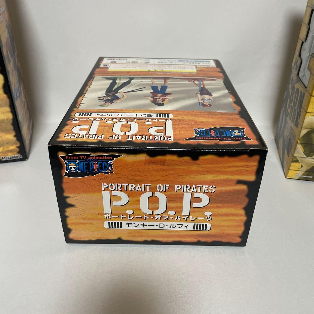 ワンピースフィギュアPOP ルフィ(未開封)ナミ・ゾロ(開封品)