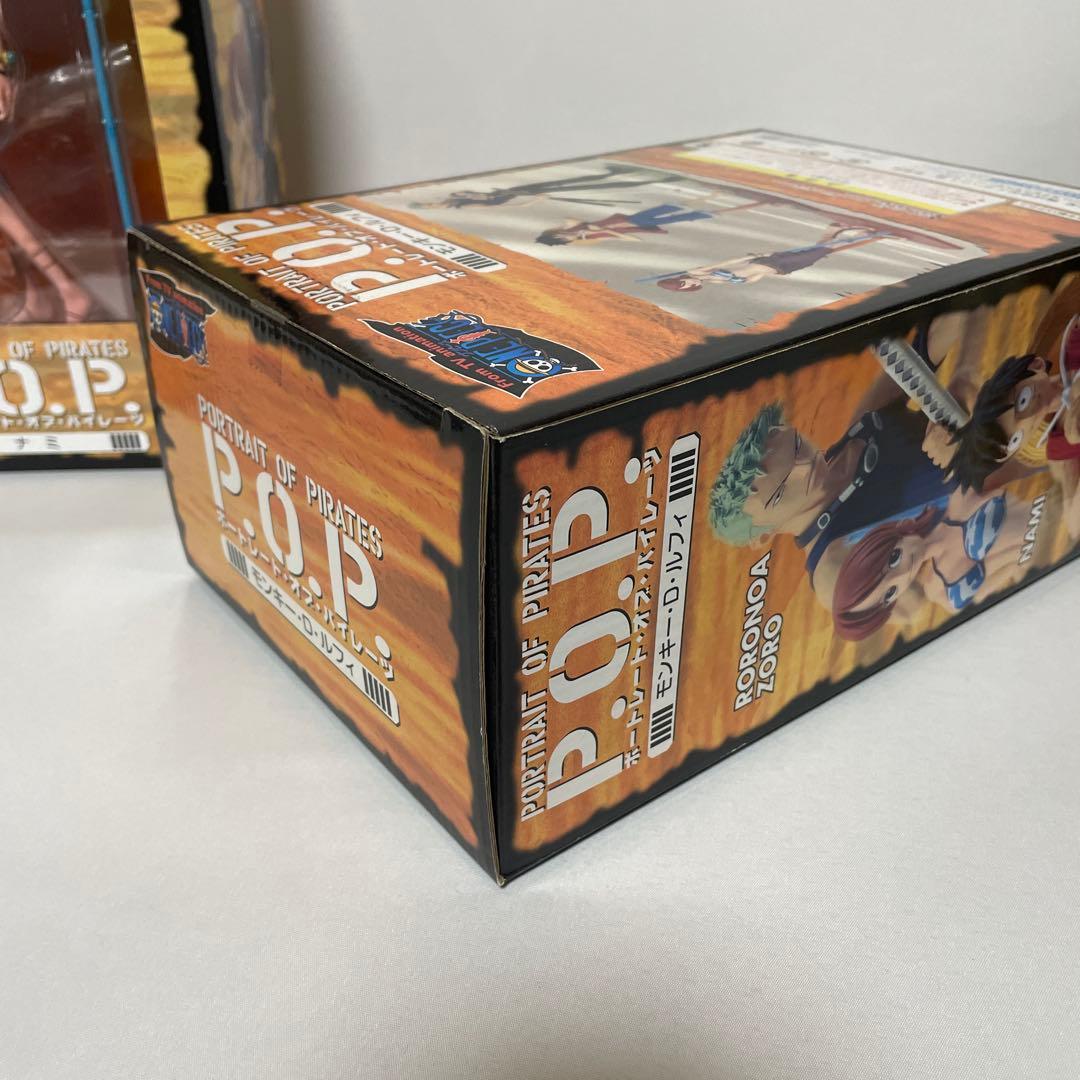 ワンピースフィギュアPOP ルフィ(未開封)ナミ・ゾロ(開封品)