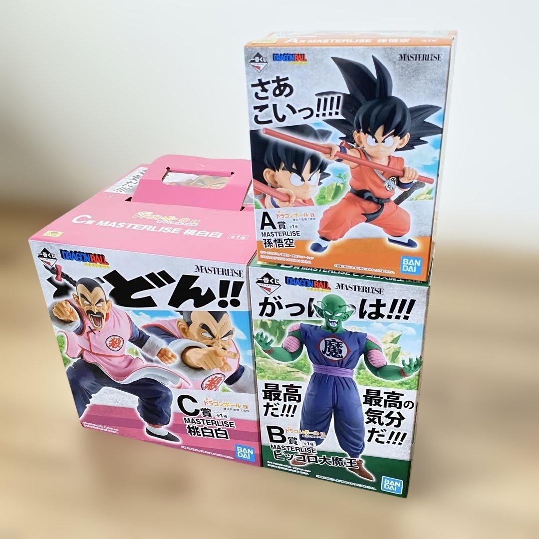 一番くじ ドラゴンボール 摩訶不思議大冒険 孫悟空 ピッコロ大魔王 桃白白
