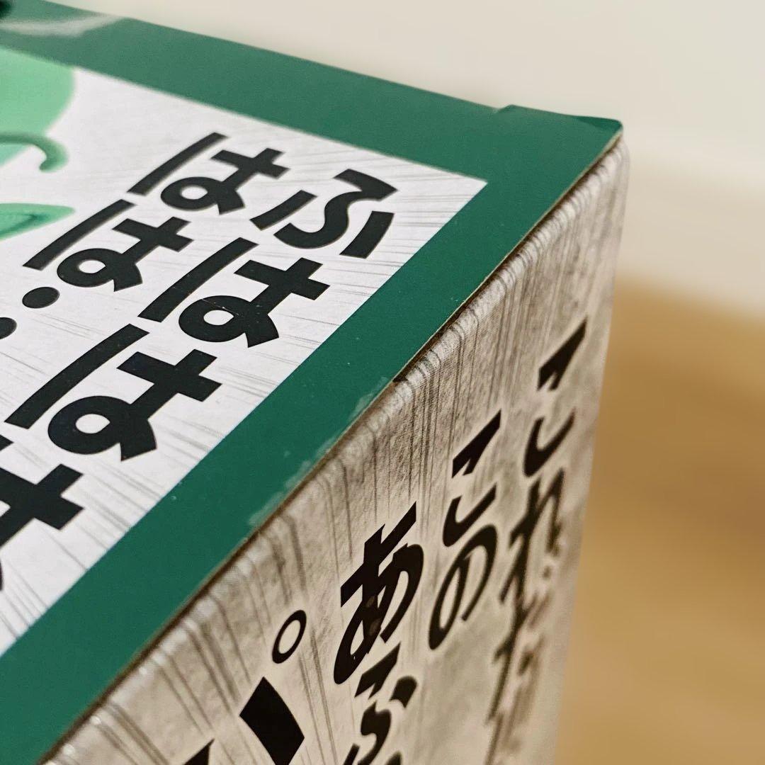 一番くじ ドラゴンボール 摩訶不思議大冒険 孫悟空 ピッコロ大魔王 桃白白