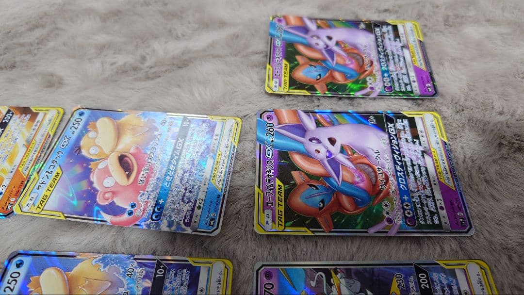 富*す様 ポケモンカードセット 29枚 タッグチーム