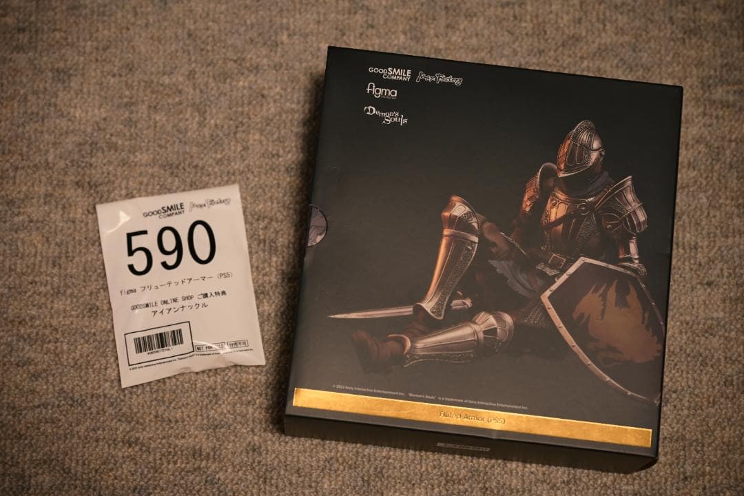 特典付き figma フリューテッドアーマー PS5 Demon’s Souls