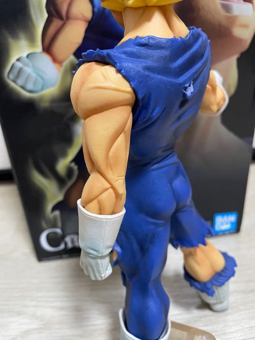 ドラゴンボール 魔神ベジータ C賞 フィギュア