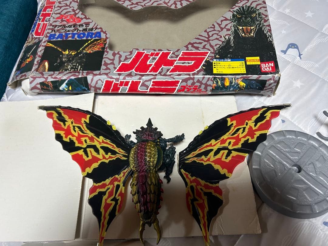 ゴジラ ガメラ 昭和 平成 東宝 フィギュア 22体セット