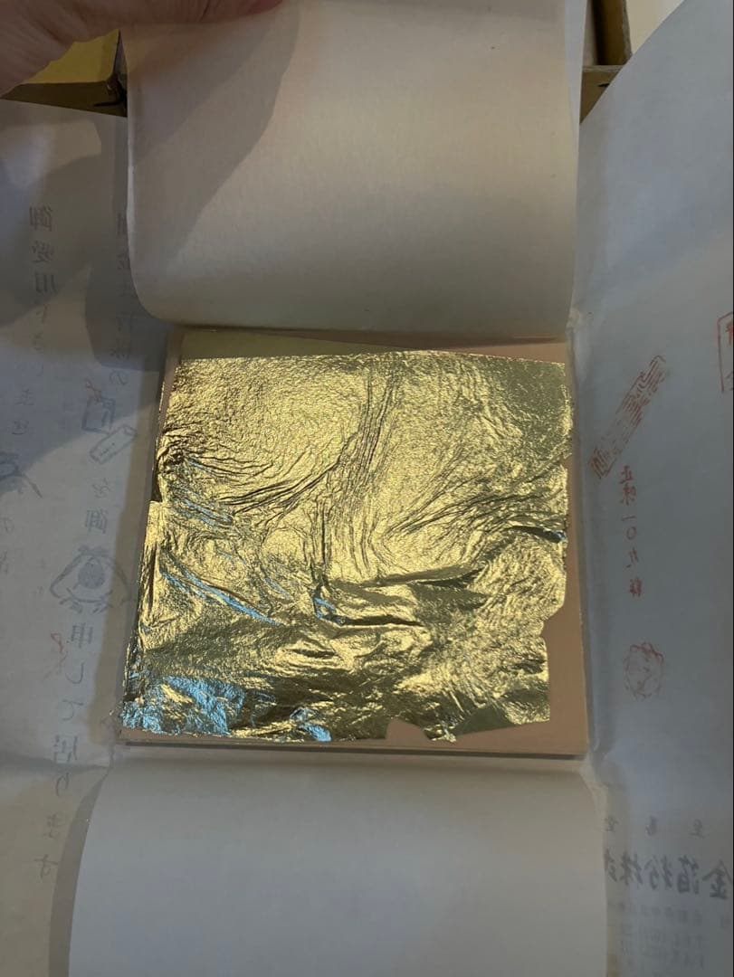 堀金箔粉 純金箔 & 青金箔
