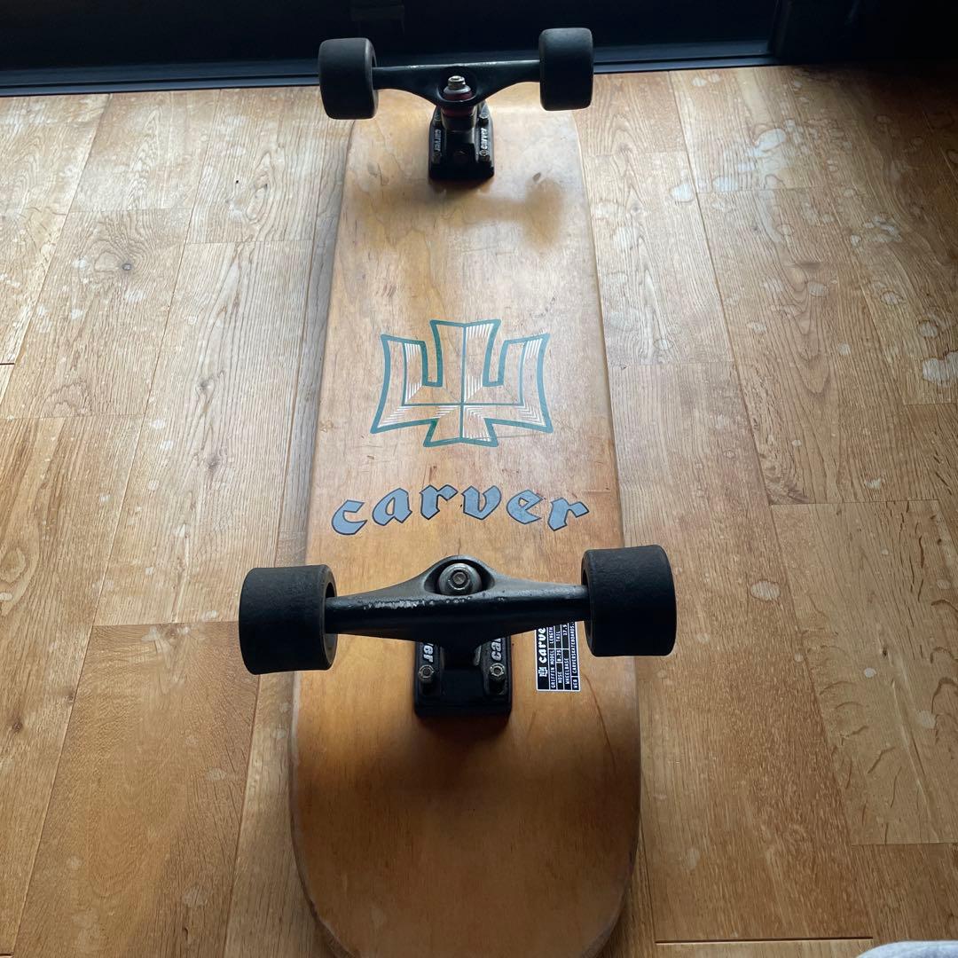 カーバー　スケートボード　スケボー